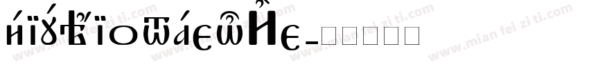 Bibliotheque字体转换