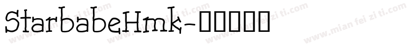 StarbabeHmk字体转换