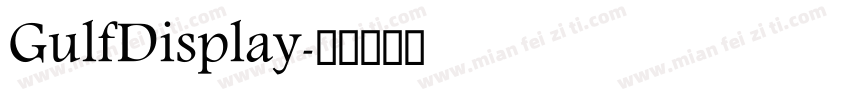 GulfDisplay字体转换