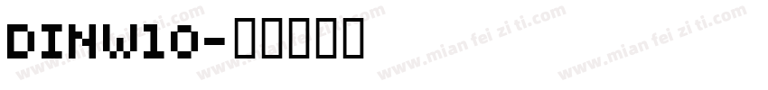 DINW10字体转换