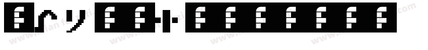 辽AN53K3字体转换