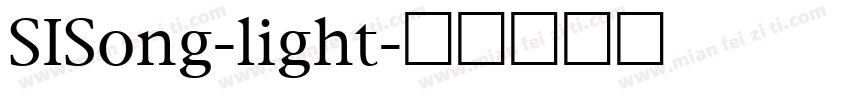 SISong-light字体转换