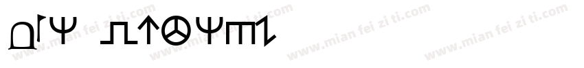 Asthersia字体转换