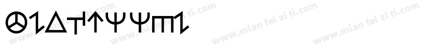raflessia字体转换