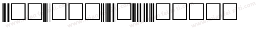 BarCode39fHR字体转换