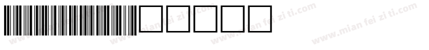 C39P24DITT字体转换