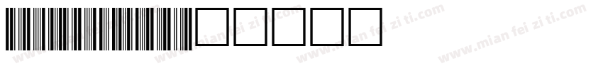C39P36DITT字体转换
