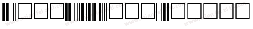 Code39Wide字体转换