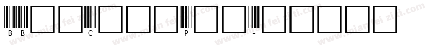 BBarCodePro字体转换