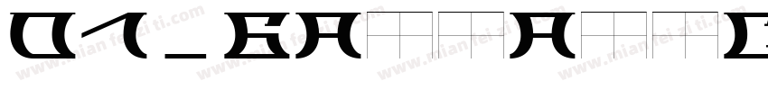 01_baiyangshuhua字体转换