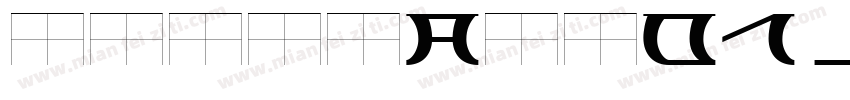 FuturaDW01_SC-SCLigh字体转换