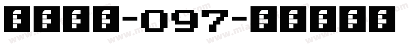 smbd-097字体转换