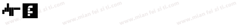 Betmo字体转换