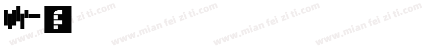 smsumg字体转换