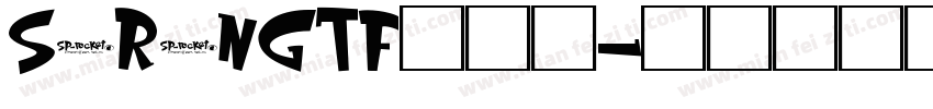 SPRINGTF转换器字体转换