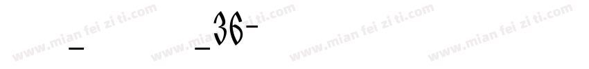 font_agencyb_36字体转换
