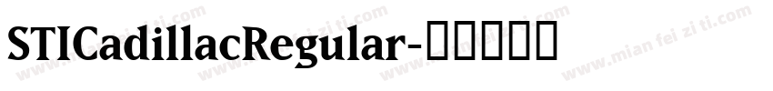 STICadillacRegular字体转换