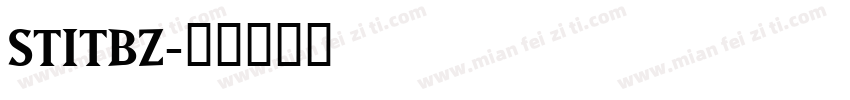 STITBZ字体转换