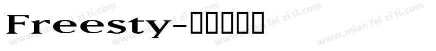 Freesty字体转换
