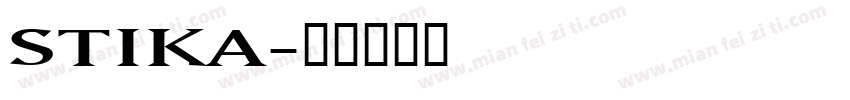 STIKA字体转换