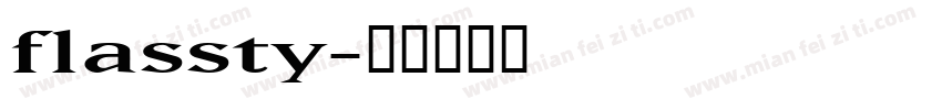 flassty字体转换