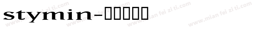 stymin字体转换