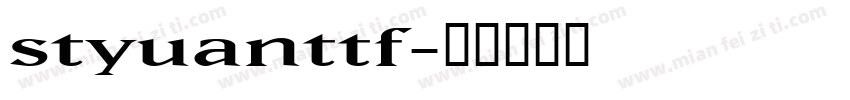 styuanttf字体转换