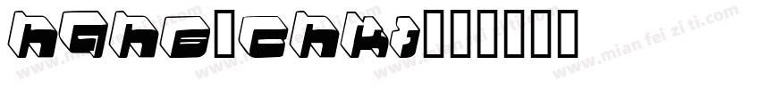 HGH6-CHKI字体转换