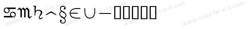 SWGothe字体转换