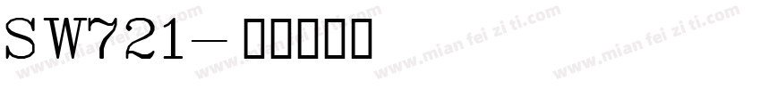 SW721字体转换