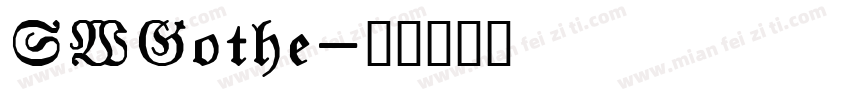 SWGothe字体转换