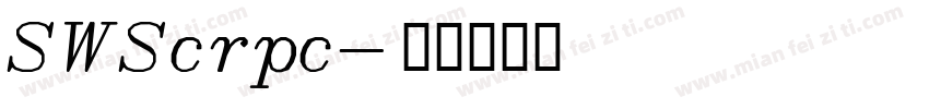 SWScrpc字体转换