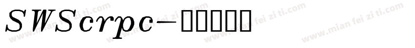 SWScrpc字体转换