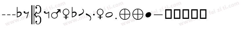 SimpMusicBase.ttf字体转换