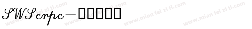 SWScrpc字体转换