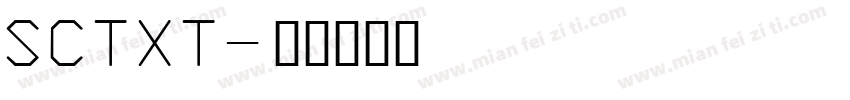 SCTXT字体转换