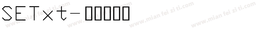 SETxt字体转换