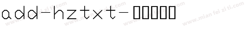 add-hztxt字体转换