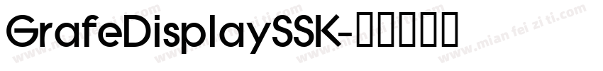 GrafeDisplaySSK字体转换