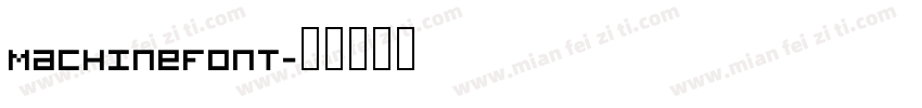 MachineFont字体转换