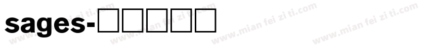 sages字体转换