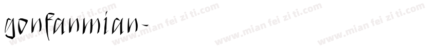 gonfanmian字体转换