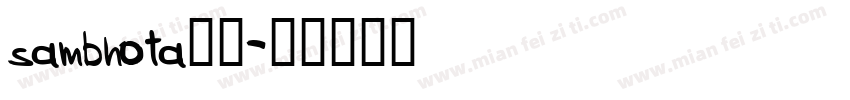 sambhota藏文字体转换