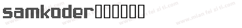 samkoder字体转换