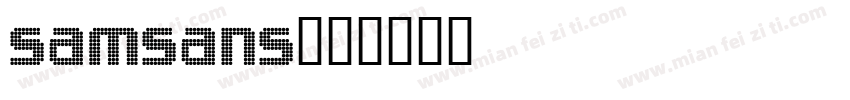 samsans字体转换