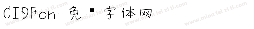 CIDFon字体转换