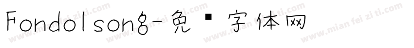 Fondolsong字体转换