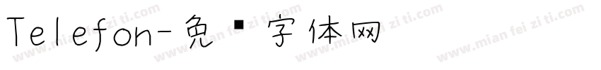 Telefon字体转换