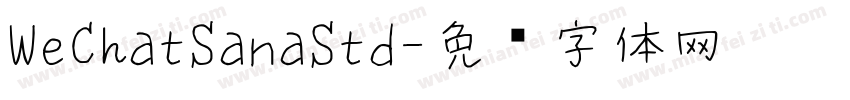 WeChatSanaStd字体转换
