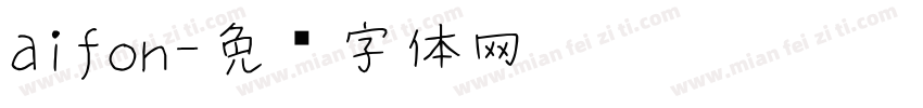 aifon字体转换